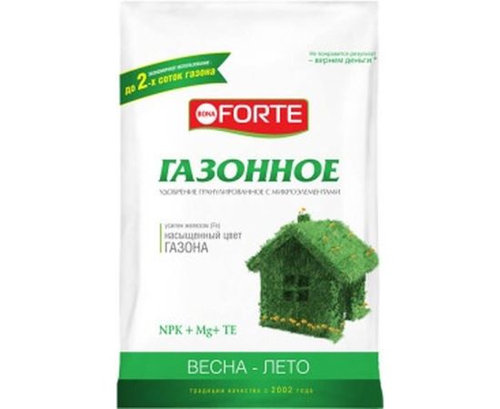 Удобрение комплексное гранулированное с микроэлементами Газонное (4.5 кг) Bona Forte BF23010711 