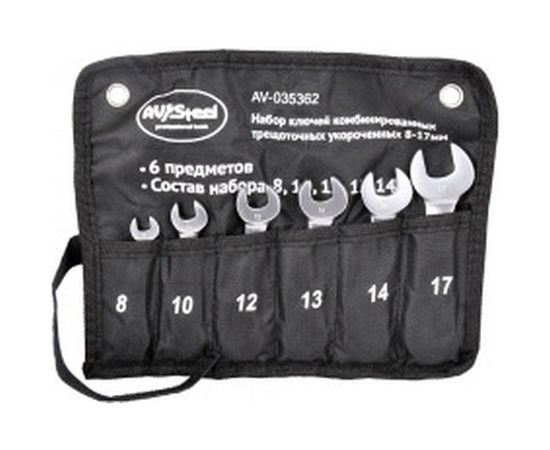 Набор комбинированных ключей AV Steel трещоточные, укороченные, 8-17мм 6 шт, в сумке AV-035362 