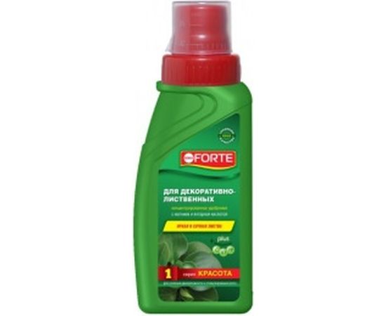 Удобрение для декоративно-лиственных растений Bona Forte Красота, 285 мл BF21010261 