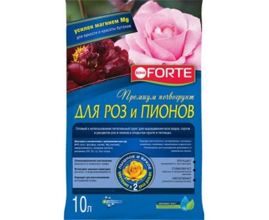 Грунт для роз и пионов (10 л) Bona Forte BF29010111 