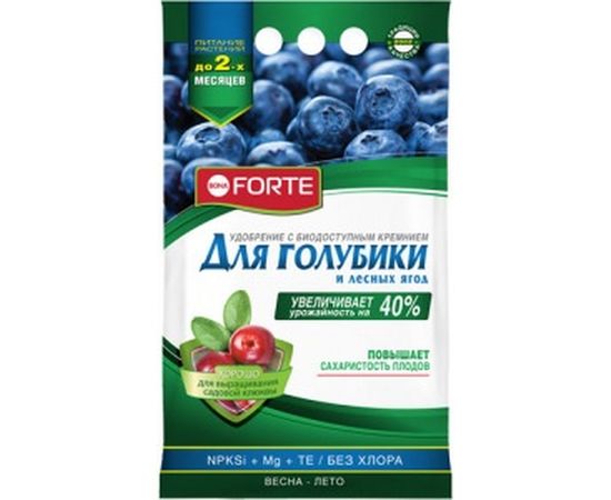 Удобрение для голубики и лесных ягод с цеолитом Bona Forte 2.5 кг BF23010271 