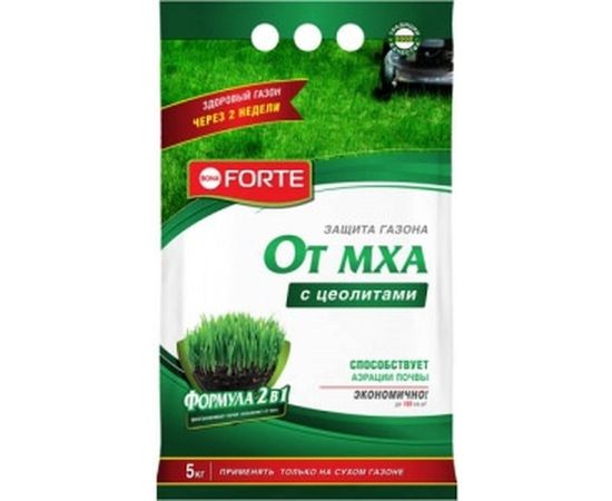 Удобрение для газона от мха Bona Forte 5 кг BF23010361 