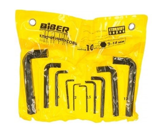 Набор имбусовых ключей 2-14мм Biber 90502 тов-085695 