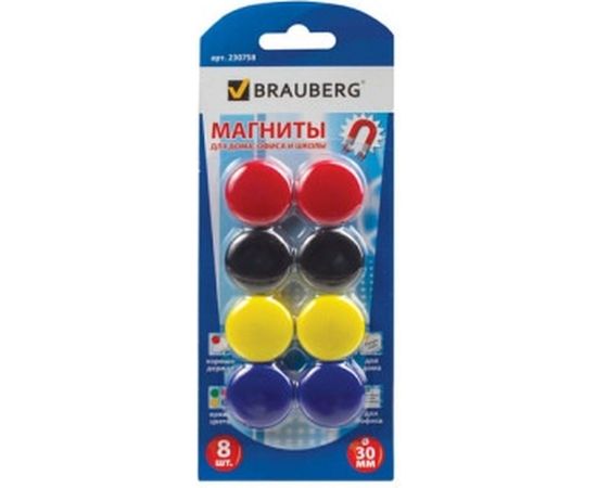 Магниты, 30 мм, 8 шт. BRAUBERG 230758 
