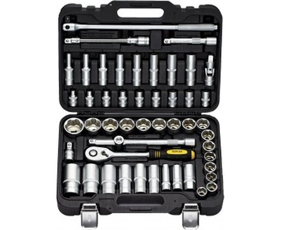 Универсальный набор инструментов 50шт Berger BG BG050-12 