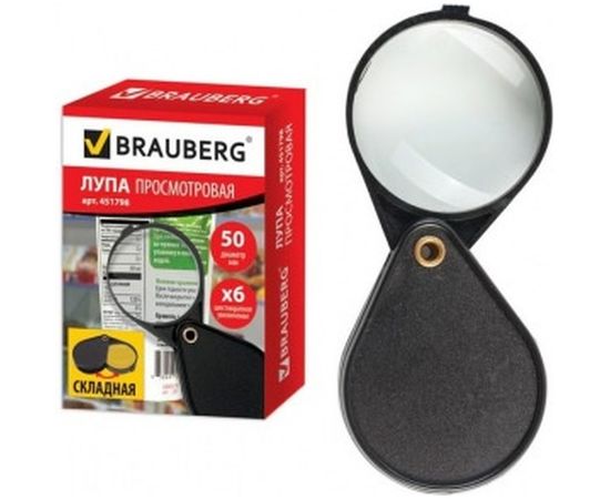 Лупа просмотровая складная, диаметр 50 мм, увеличение 6-кратное BRAUBERG 451798 