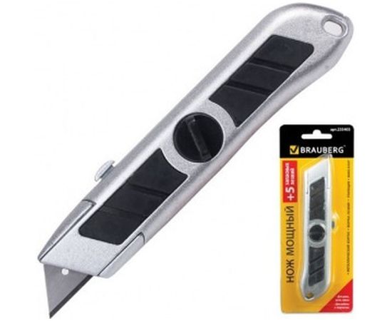 Нож мощный, металлический корпус, фиксатор, лезвие-трапеция, + 5 лезвий BRAUBERG 235403 