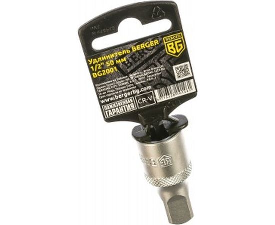 Удлинитель 1/2, 50мм Berger BG BG2001 