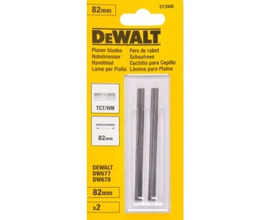 Ножи твердосплавные 2 шт. для электрорубанков (82 мм) DeWALT 3906 
