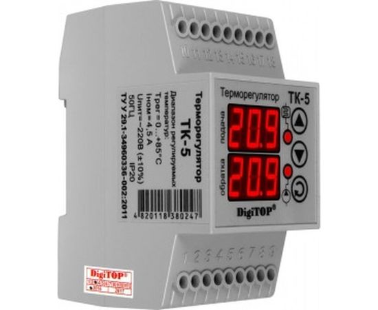 Терморегулятор DigiTOP ТК-5 