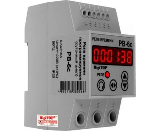 Реле времени DigiTOP РВ-6с 