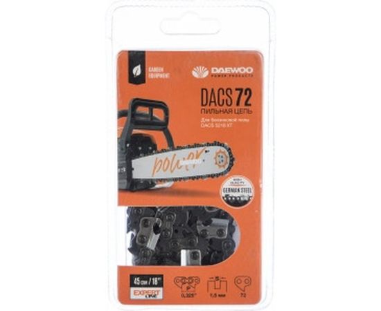 Цепь пильная (45 см/18"; 0.325"; 1.5 мм; 72 звена) Daewoo DACS 72 