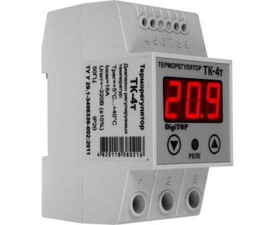 Терморегулятор DigiTOP ТК-4т 