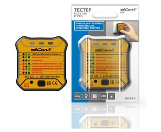 Тестер розеток и УЗО duwi M6860 DIY 26009 7 