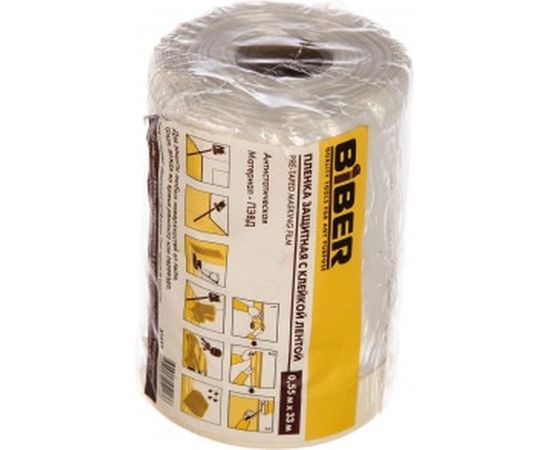 Пленка защитная с клейкой лентой (0.55х33 м) Biber 31815 тов-150899 