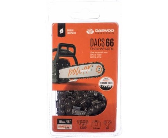 Цепь для бензопилы DACS4516/4500 (16"; 1.5 мм; 0.325"; 66 зв.) DAEWOO 