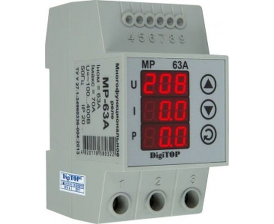 Многофункциональное реле DigiTOP МР-63А 