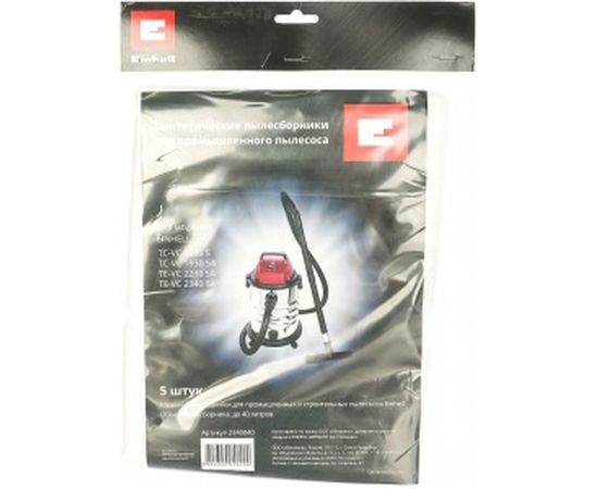 Мешок для пылесосов Einhell&nbsp;(40 л; 5 шт.) Einhell 2340040 