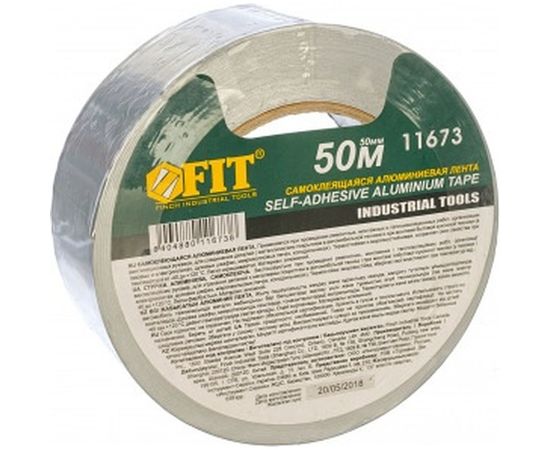 Алюминиевая клейкая лента FIT IT 50 мм х 50 м 11673 