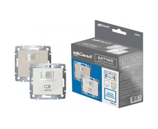 Универсальный встраиваемый датчик движения duwi DDV-06 160 25838 4 