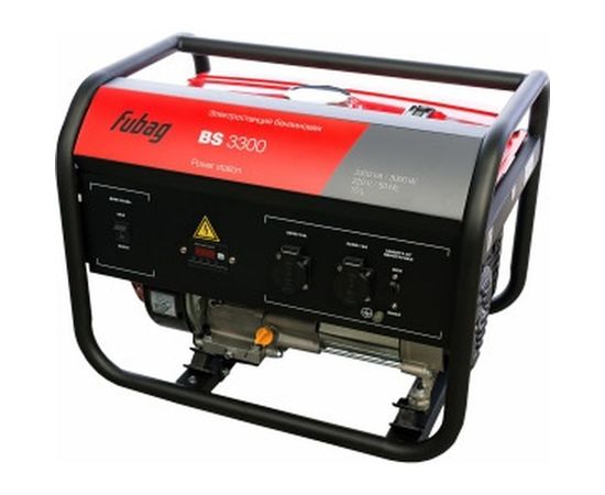 Бензиновая электростанция FUBAG BS 3300 