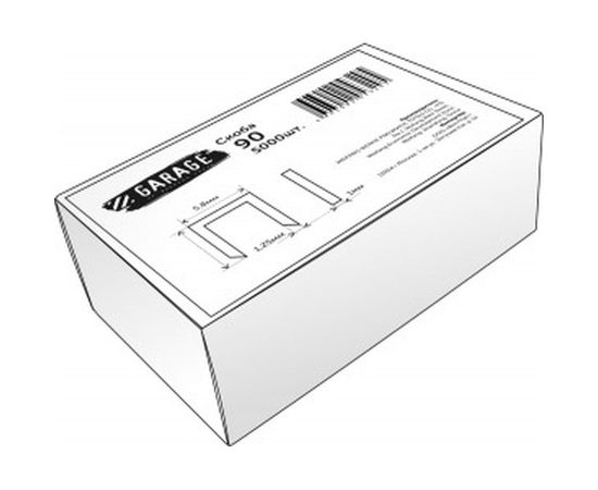 Скоба 90-40 (40 мм; 5000 шт.) Garage 8142810 