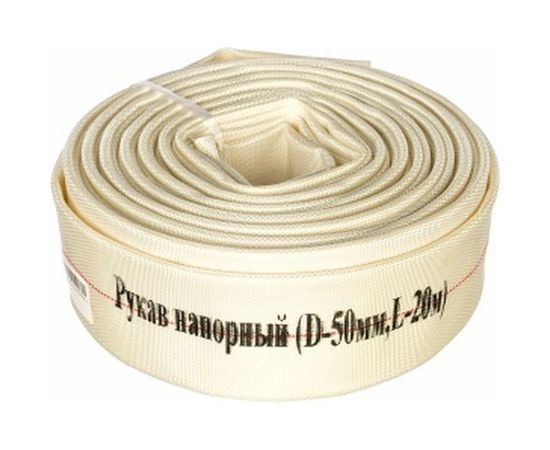Рукав напорный (50 мм; 20 м) Champion C2529 