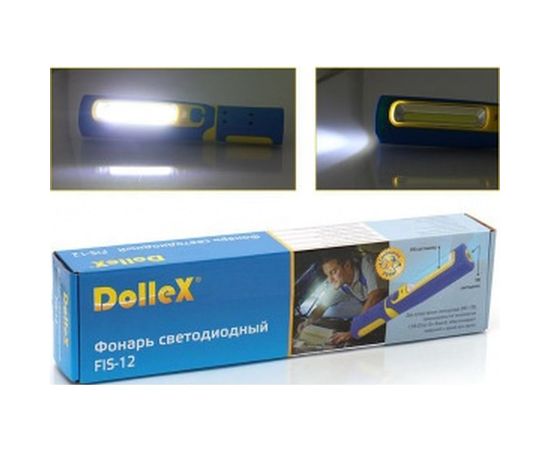 Инспекционный фонарь DolleX на аккумуляторе Li-ion 3.7 V 2200 mA COB 3W + 1хLED магнит крючок FIS-12 