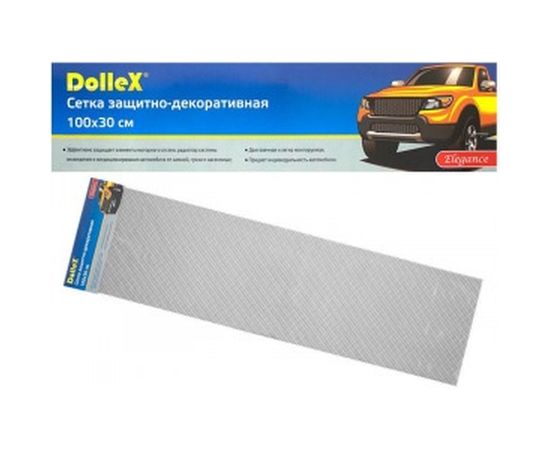 Облицовка радиатора DolleX, алюминий, 100 х 30 см, черная, ячейки 10 х 5,5 мм, DKS-009 