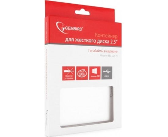 Внешний корпус Gembird 2.5" USB 2.0 SATA металл серебро EE2-U2S-41-S 