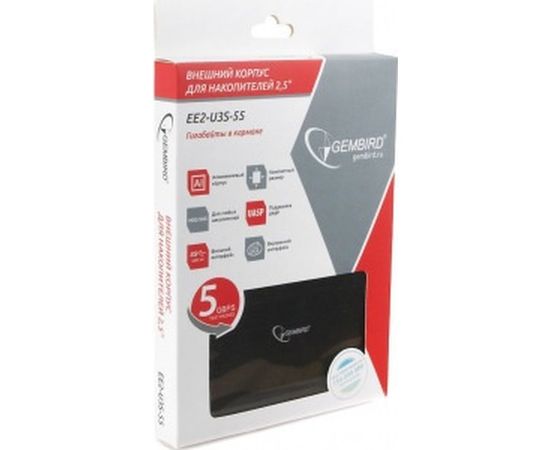 Внешний корпус Gembird 2.5" USB 3.0 SATA алюминий черный EE2-U3S-55 