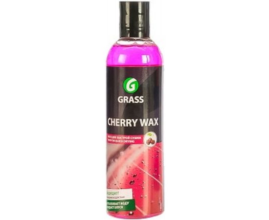 Холодный воск 250 мл Grass Cherry Wax 138250 