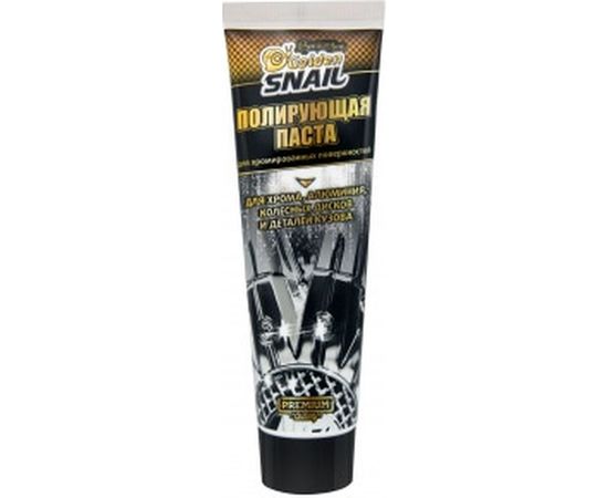 Полироль хрома Golden Snail паста, 100 мл GS4006 