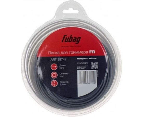 Триммерная леска (2.4 мм; 60 м; круг) FUBAG 38742 