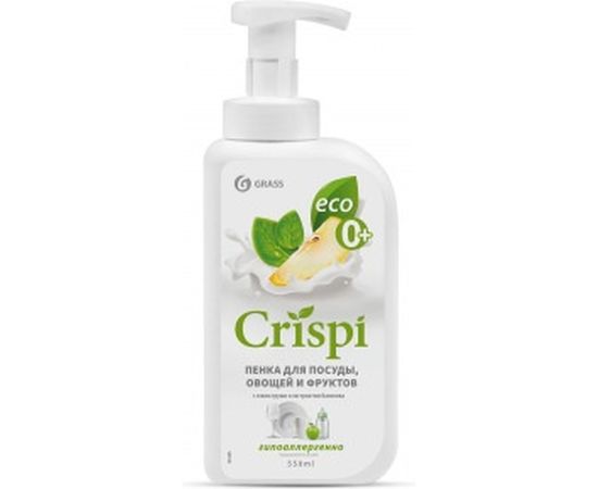 Средство для мытья посуды Grass CRISPI ПЕНКА с соком груши и экстрактом базилика 125455 