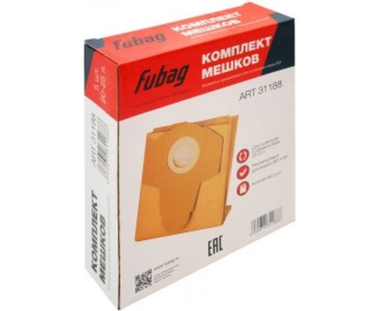 Комплект мешков одноразовых (5 шт; 20-25 л) для WD 4 SP FUBAG 31188 