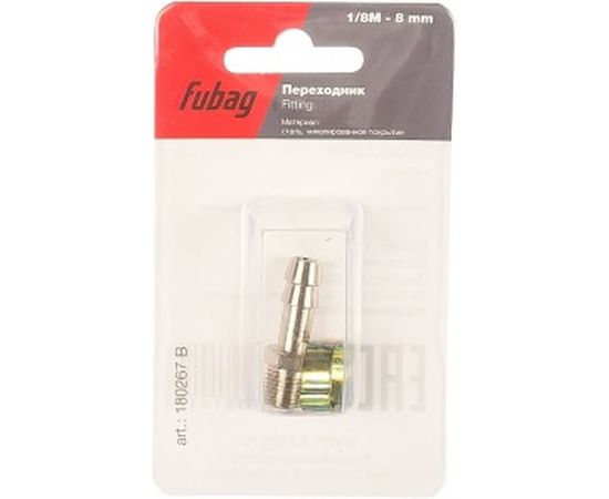 Переходник (1/8"M на елочку 8 мм; обжимное кольцо 8x13 мм; блистер) FUBAG 180267 В 