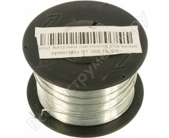 Катушка (110 м) к пистолету для вязки арматуры RT 308 Grost 102697 