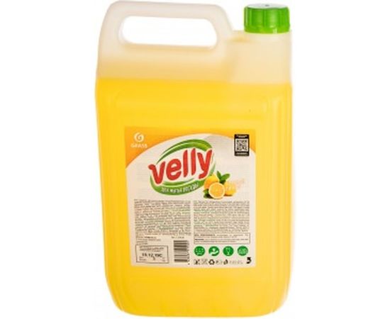 Средство для мытья посуды Grass Velly лимон, 5 кг 125428 