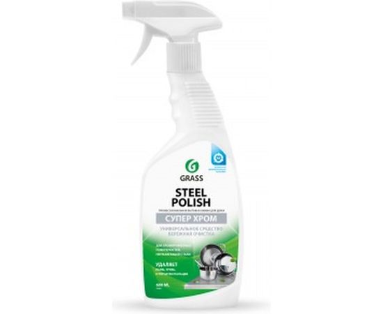 Очиститель для нержавеющей стали Grass Steel Polish 218601 