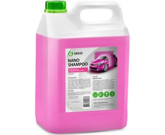 Наношампунь Grass Nano Shampoo 5 кг 136102 