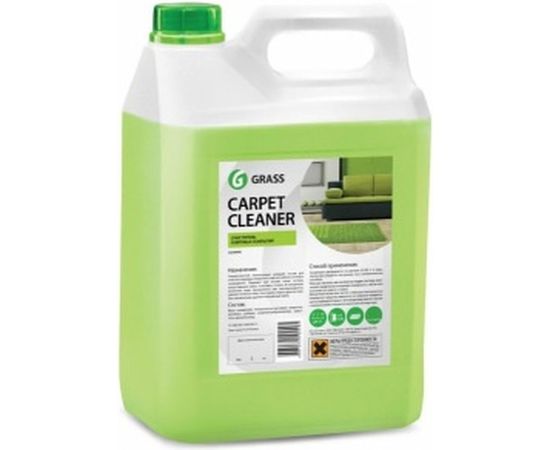Пятновыводитель Grass Carpet Cleaner 125200 