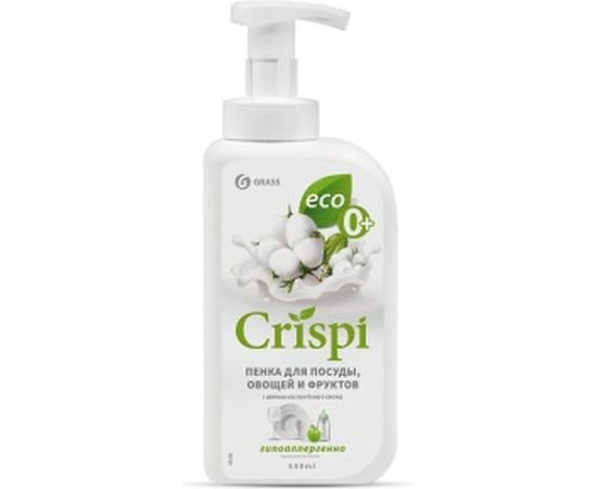 Средство для мытья посуды Grass CRISPI ПЕНКА с ценными маслами белого хлопка 125454 