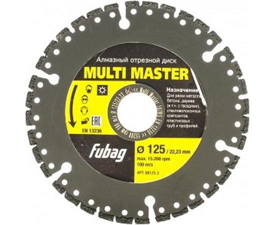 Диск алмазный отрезной Multi Master (125х22.2 мм) для УШМ Fubag 88125-3 