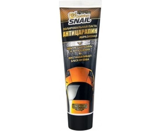 Паста "Антицарапин" Golden Snail 100 мл GS4007 