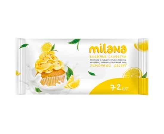 Влажные антибактериальные салфетки Grass Milana Лимонный десерт 72 шт. IT-0574 