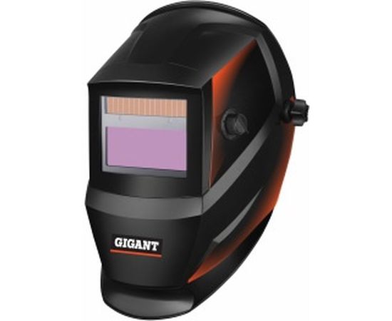 Маска сварщика Gigant Хамелеон 9-13 350S G-110502 