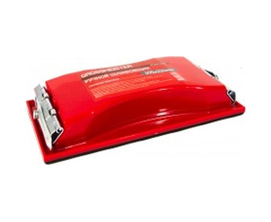 Ручной шлифовальщик GROSSMEISTER брусок, стальной фиксатор, 210*105 мм 011002001 