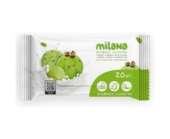 Влажные антибактериальные салфетки Grass Milana Фисташковое мороженое 20 шт. IT-0578 