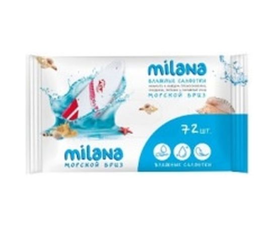 Влажные антибактериальные салфетки Grass Milana Морской бриз 72 шт. IT-0573 